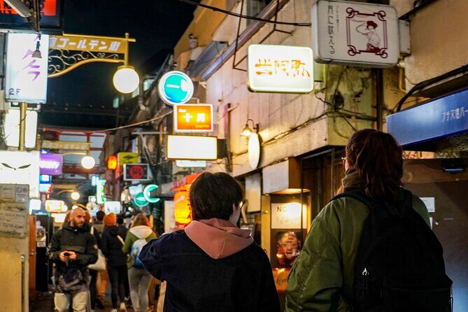 Shinjuku Highlights Walking Tour - The Experience: What Youll Love