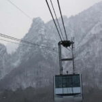 Snowy Mt. Seorak and In-je Maebawi Icewall One Day Tour - Practical Tips for Participants