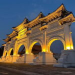 Taipei: Full or Half Day Sightseeing Tour with 101 Taipei - Overview of the Tour Experience