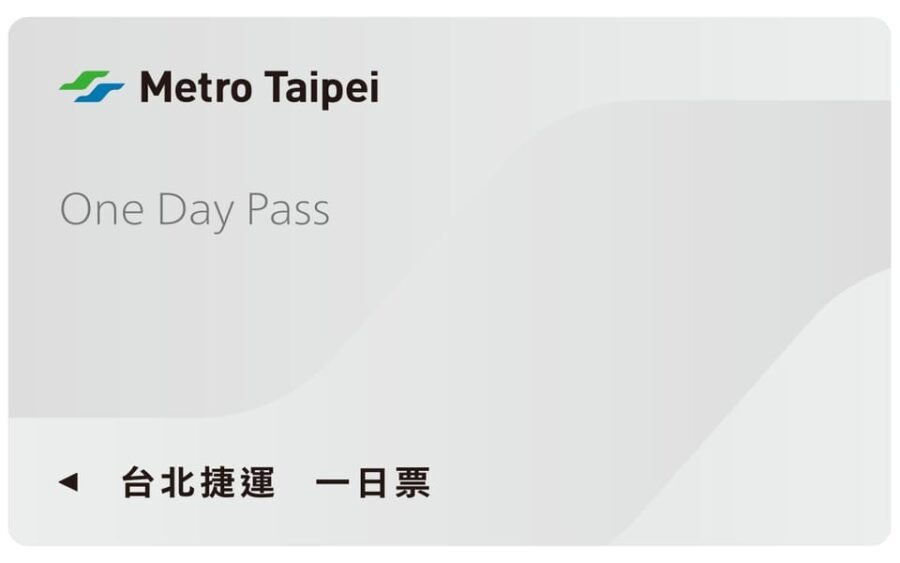 Taiwan: Taipei EasyCard Day Pass (TPE City Pickup) - Breaking Down the Options: Which Pass Fits Your Trip?