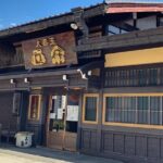 Takayama's Sake Brewery Tour in Gifu - Who Will Love This Tour?