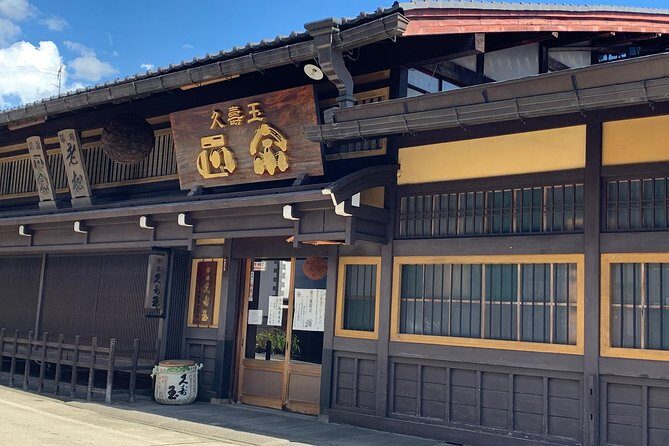 Takayama's Sake Brewery Tour in Gifu - Who Will Love This Tour?