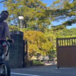 The Professional Gardener Guides Tokyo Garden by E-bike - FAQs