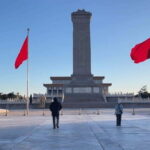 TiananmenSquare or Forbidden City Online Ticket Booking - The Reservation Process — What to Expect
