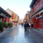 Tianjin: Guided Day Tour to Tianjin Downtown with Lunch - How the Tour Begins: Easy Access and Comfort