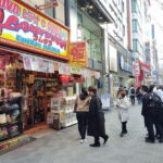 Tokyo: Akihabara Otaku Tour - 1.5h Guided Shopping - The Itinerary: What to Expect from the Akihabara Otaku Tour