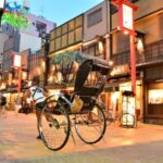 Tokyo: Asakusa Sightseeing Tour by Rickshaw - FAQs