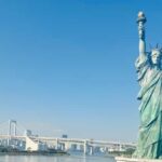 Tokyo City Highlights Tour With English Speaking Driver - Practical Details & What to Expect