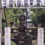 Tokyo Discovery: Custom Tours, Culture & City Views - Exploring the Itinerary in Detail