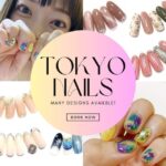Tokyo: Half-Day Beauty Experience Tour, hair&nails - Hair & Nail Treatments: What’s Included?