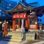 Tokyo: Hidden Histories Backstreet Tour with Optional Dinner - FAQs
