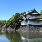 Tokyo: Imperial Palace and Shogun Historical Walking Tour - The Guides and Experience