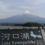 Tokyo: Mount Fuji & Hakone Private Customized Full Day Tour - What Sets This Tour Apart