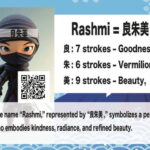 Tokyo: Name Seal & Pouch or Tote Bag Making Experience - Who is This Experience For?