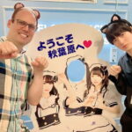 Tokyo: No.1 Maid Cafe 'maidreamin' Tour - Exploring the Tour: A Deep Dive into the Experience