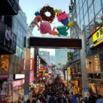 Tokyo: Private City Highlights Tour With Eng Speaking Driver - The Itinerary in Detail