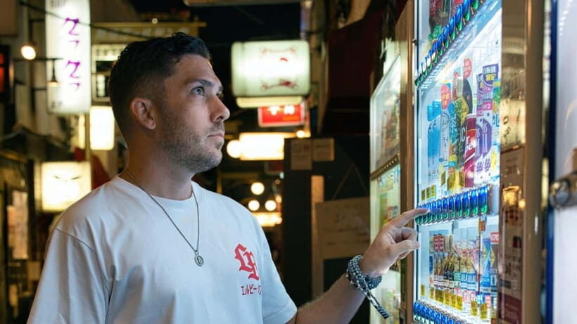 Tokyo: Private photo shoot - The Itinerary: How the Photoshoot Unfolds