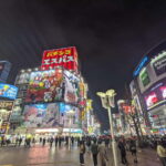 Tokyo Shinjuku : Private Walking Night Tour with Pachinko - Authentic Shinjuku Backstreets: A Step Back in Time