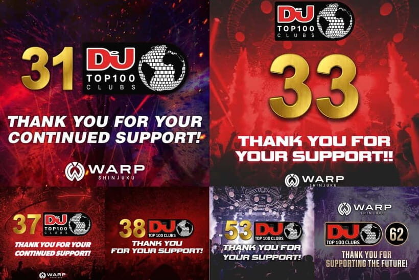 Tokyo Shinjuku: WARP Nightclub Ticket & VIP (For Foreign) - Why This Experience Is Worth It