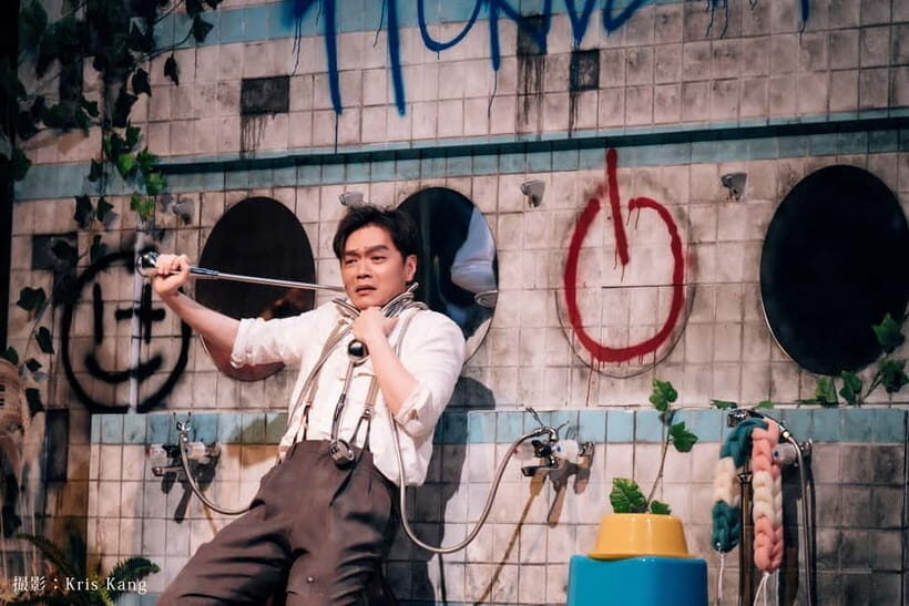 Tokyo: The Bathhouse of Honest Desires & Backstage Tour - The Theatre: Tokyo Metropolitan Theatre Playhouse