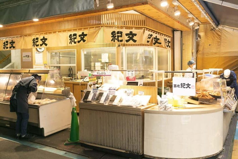 Tokyo: Tsukiji Market and Hongwanji Temple Guided Tour - FAQ