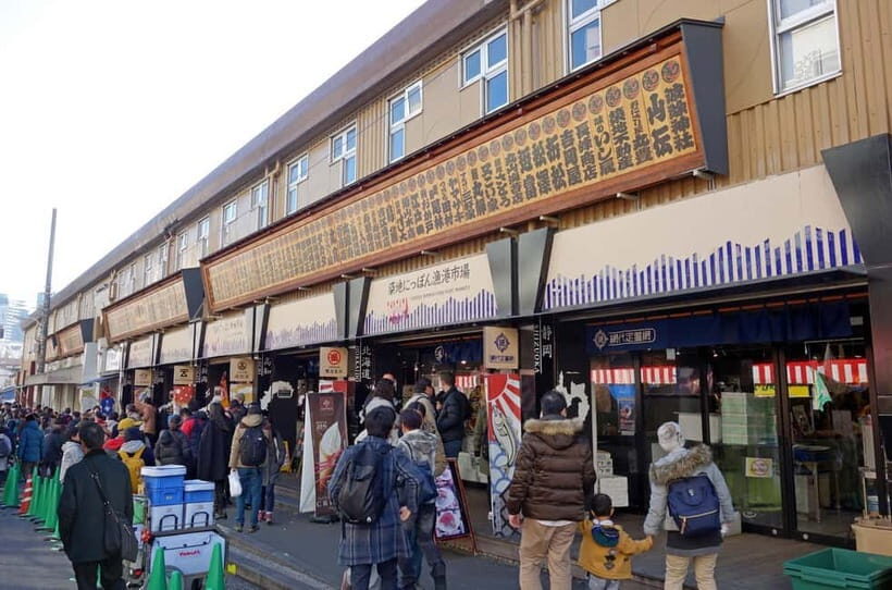 Tokyo: Tsukiji Outer Market Adventure in 2 hours - Final Thoughts