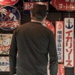Tokyo: West-Side Cycling and Food Tour with Guide - What Makes This Tour Stand Out
