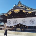Tokyo: Yasukuni Shrine and Yushukan Museum Guided Tour - Who This Tour Is Best For