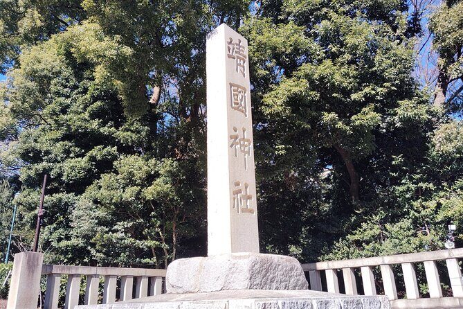 Tokyo: Yasukuni Shrine and Yushukan Museum Guided Tour - FAQ