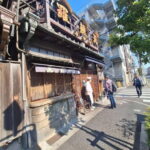 Tokyo: Yoshiwara Brothel History Walking Tour - Detailed Breakdown of the Itinerary