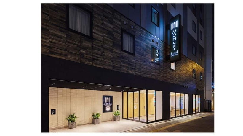 Tokyo:Chopsticks Holder Flute,Choice,Lesson,Live Performance - Final Thoughts