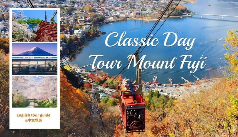 Tokyo:Fuji-Kawagu Cable Car (Ticket Inc.) Shinkurayama&Panos - An In-Depth Look at the Mount Fuji Day Trip