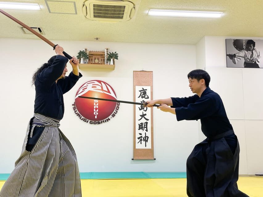 Tokyo:Samurai Training : Swords, Bushido & Mental Discipline - The Details You Need to Know