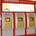 TurboJet Ferry E-Ticket from Hong Kong to Macau - Practical Tips for Travelers