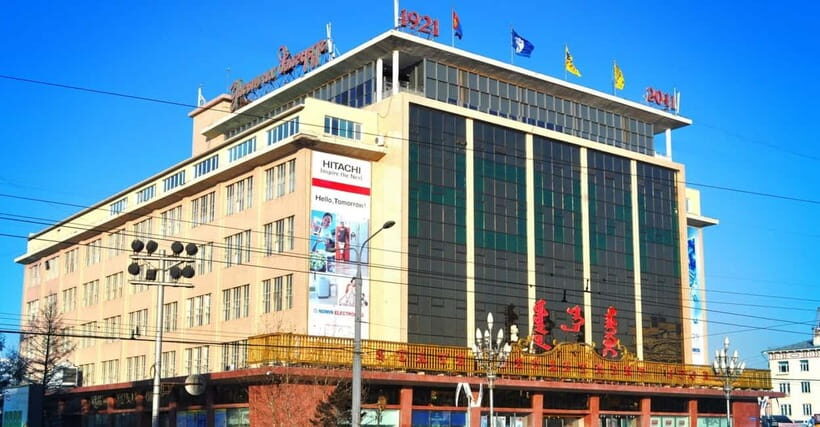 Ulaanbaatar: Guided City Tour with Hotel Pickup - What Makes This Tour Stand Out?