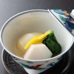 Umami Tasting at Michelin Ajikitcho (Incl. Meal) - Who Would Love This Tour?