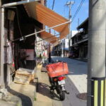 Wakayama: Instax Camera Photo Tour in Wakaura Area - The Sum Up