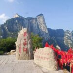 Xi'an Huashan Mountain Adventure Day Tour - Practical Tips for Your Huashan Adventure