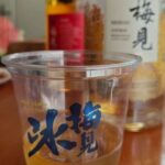Xi'an Noodle Making and Tea Tasting Experience - Practical Details