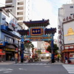 Yokohama: A City at the Corner of Tradition and Modernity - What to Expect on This Tour