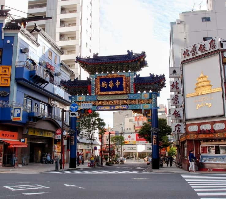 Yokohama: A City at the Corner of Tradition and Modernity - What to Expect on This Tour