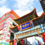 Yokohama: Chinatown Guided Walking Tour - The Guide: Your Cultural Companion