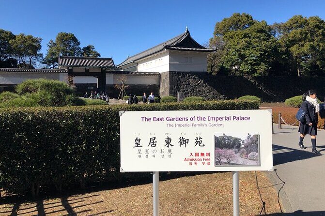 2025-2026 Shuttle-van Tokyo Tour Tokyo, Yokohama, Hakone, Narita - Cost and Value