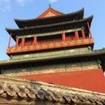 4-Hour Private Beijing Hutong Bike Tour with Dumpling Lunch - Practical Tips for Travelers