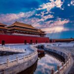 Beijing : Forbidden City Entry Ticket - Why We Think This Ticket Works for You