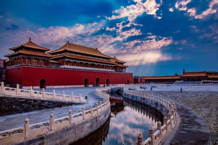 Beijing : Forbidden City Entry Ticket - Why We Think This Ticket Works for You