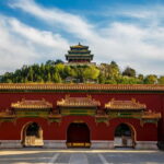Beijing: Jingshan Park Entry Ticket - What Makes Jingshan Park Special?