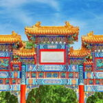 Beijing: Lama Temple Entry Ticket and Optional Guided Tour - Why This Tour Is a Great Deal