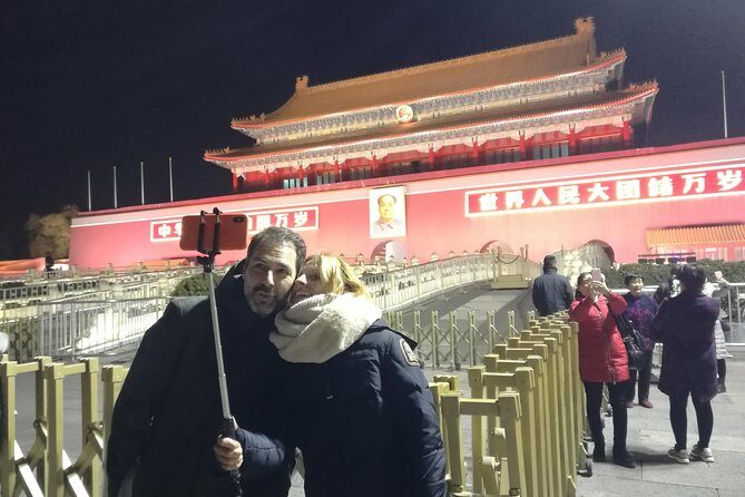 Beijing Night Walking Tour - Why This Tour Offers Good Value