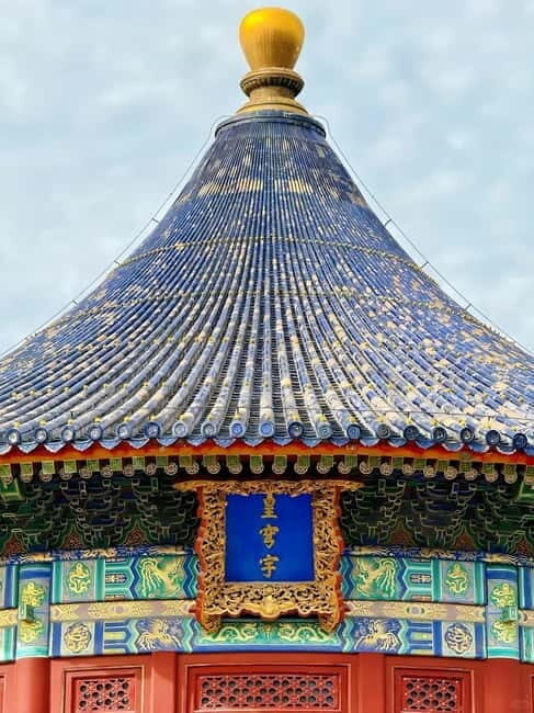 Beijing: Temple of Heaven Park Ticket with guide(optional) - How to Get There and Entrance Details